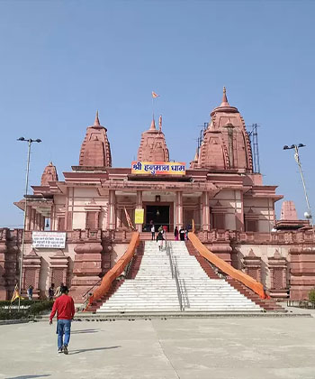 hanuman dham